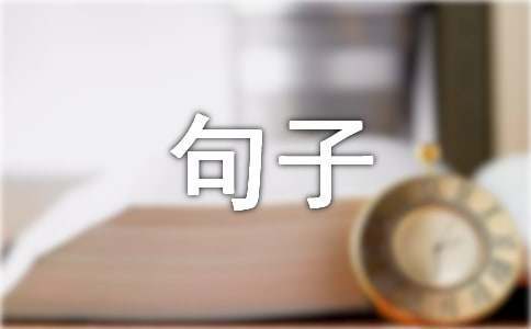 如何通过心理辅导提升篮球轮换训练的效果_2